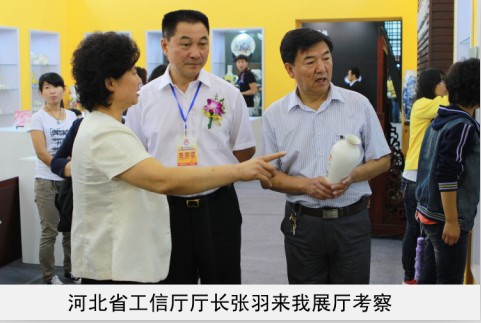 男女操逼免费看省工信厅厅长来我厅考察